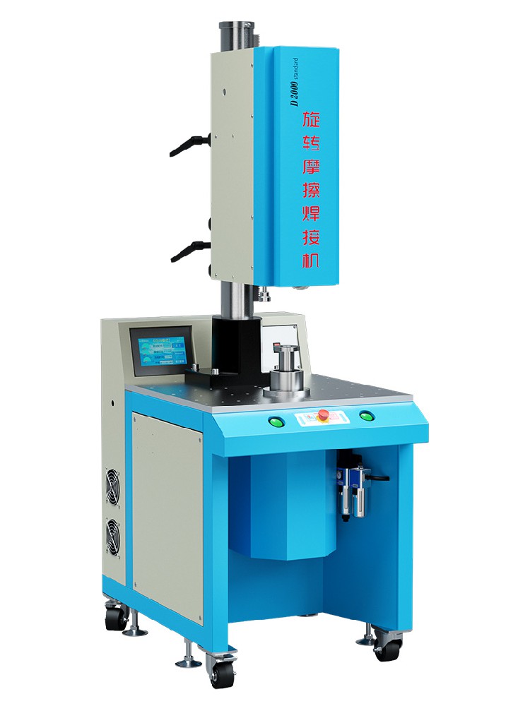 2000W D3000 ADV 伺服定位旋熔機(jī)
